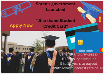 Jharkhand Student Credit Card